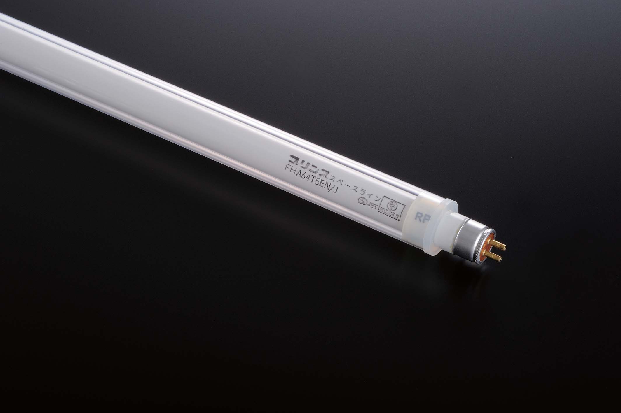 プリンス　LED棚照明器具　ディーライン　冷ケース用照明　対面ショーケース用照明　Cシリーズ　Dタイプ　Rタイプ（拡散丸型）　全長1388mm　演色LED　ルックライン　NEX　鮮魚・青果用　CR1388NEX/24D ※受注生産品