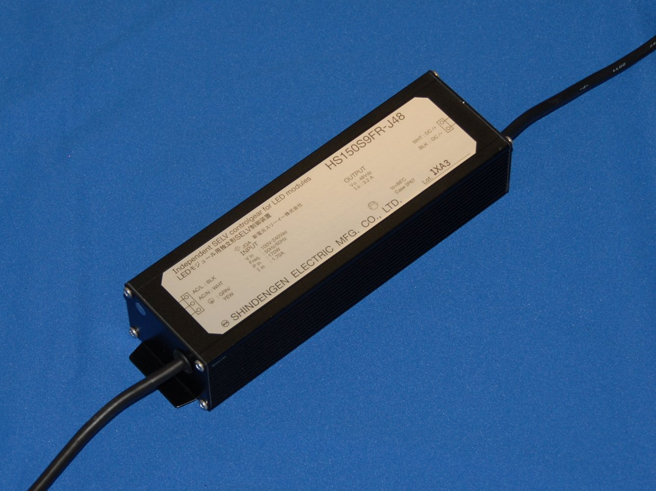 HS150S9FR-J24｜プリンス電機